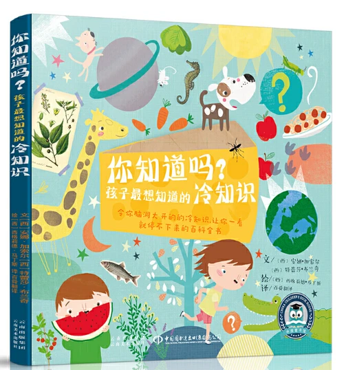 为什么篮球训练咨询能帮助提升技能_0